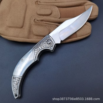 Mini Knife Portable Folding Knife Household Fruit Knife Melon Knife Disassemble Express Tool Keychain Horn Knife