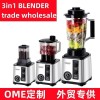 3L6in1blender cross border stainless steel wall breaking machine large capacity juicer meat grinder mixer factory