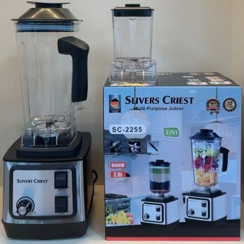 Silver Crest8500W Blender 2.5L Two-In-One Stainless Steel Wall Breaking Machine Household Soy Milk Grinder