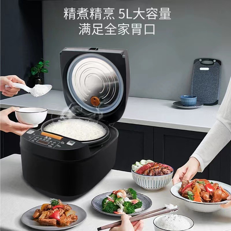 Factory wholesale export English household multifunctional intelligent rice cooker timing gifts will sell domestic gifts