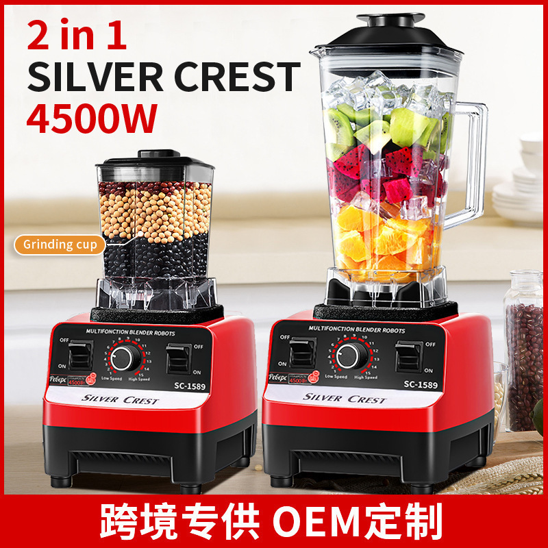 Mixer SC-1589 Double Cup Wall Breaking Machine Household Soybean Milk Grinding SILVER CREST4500W Juicer