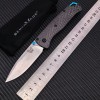 Cross-Border Butterfly 535-3 Carbon Fiber Handle Ecd Fishing Folding Knife Lightweight Outdoor Survival Tactical Knife Dropshipping