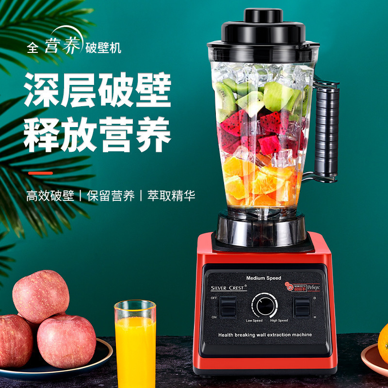 Mixer BLENDER 8000W-SILVERCREST Large Capacity 3L Breaking Machine Soybean Milk Grinder Juice Expressing