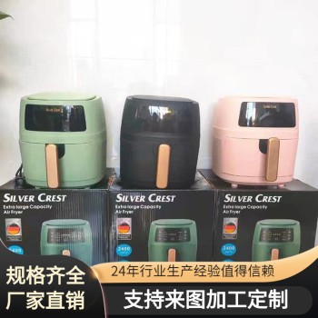 8L silver crest air fryer intelligent touch screen household multifunctional electric frying air fryer outlet