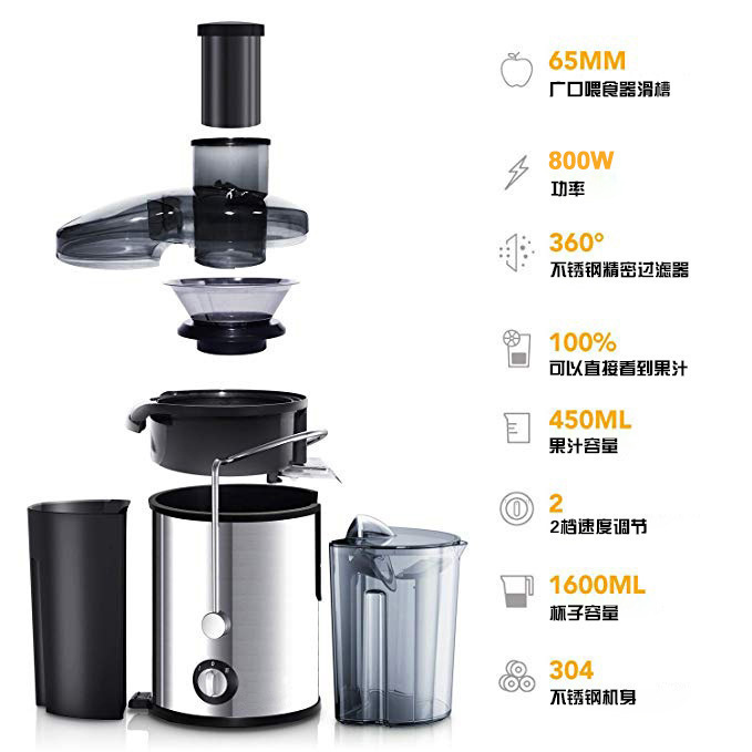 Fruit Juice Extractor Juicer Stainless Steel Juicer Fruit and Vegetable Machine Juicer Mag Juice Export