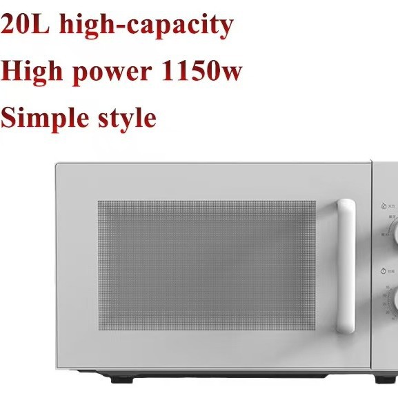 Cross-border new microwave oven 20L full-automatic European-style multi-functional household small mechanical turntable light wave baking