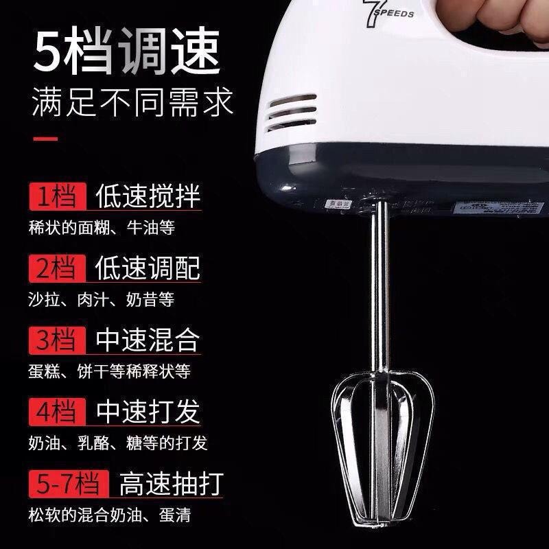 Foreign trade export hand-held egg beater electric mini baking small whipped cream home mixer and noodle machine