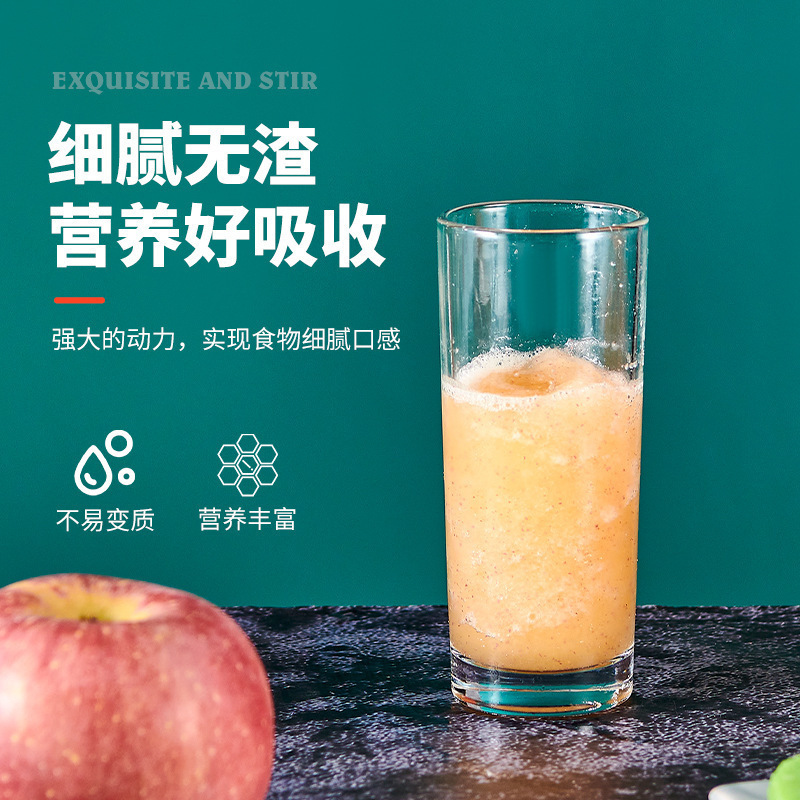 Mixer BLENDER 8000W-SILVERCREST Large Capacity 3L Breaking Machine Soybean Milk Grinder Juice Expressing