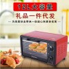 Export factory direct wholesale 13L oven air fryer breakfast machine wall breaking machine baking foreign trade
