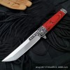 Japanese style knife outdoor high hardness saber red wooden handle knife folding carved self-defense tool hand meat short knife