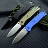 Outdoor Survival Butterfly Folding Knife Pocket Fruit Knife Fishing Knife Adventure Emergency Knife Lightweight Sharp Barbecue Knife