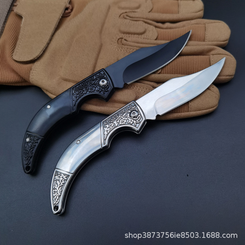 Mini Knife Portable Folding Knife Household Fruit Knife Melon Knife Disassemble Express Tool Keychain Horn Knife