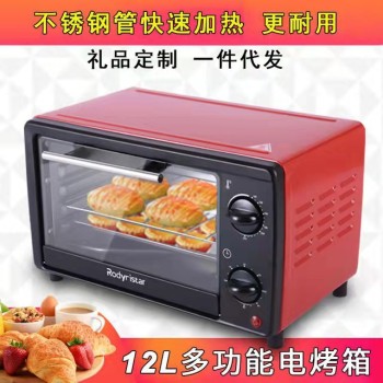 Export factory direct wholesale 13L oven air fryer breakfast machine wall breaking machine baking foreign trade