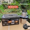 Multifunctional meat cooking shredder mixer 12L meat grinder household electric small Fufu machine