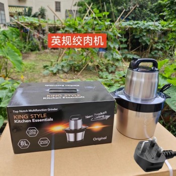 Multifunctional meat cooking shredder mixer 12L meat grinder household electric small Fufu machine