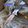 Outdoor Folding Knife Survival Tool Pocket Knife G10 Handle Fruit Knife Camping Fishing Tool