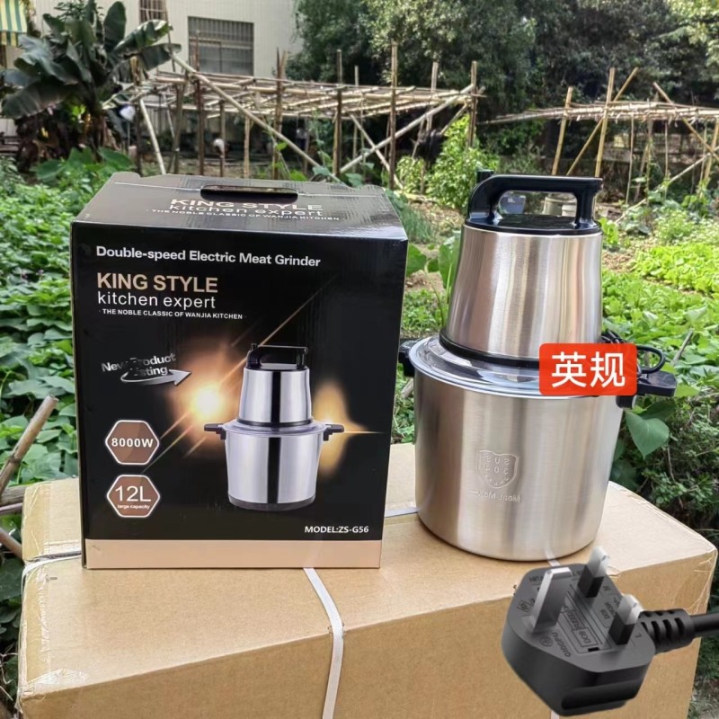 Multifunctional meat cooking shredder mixer 12L meat grinder household electric small Fufu machine