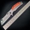 Outdoor self-defense knife folding knife high hardness tactical saber field camping tool portable household fruit knife