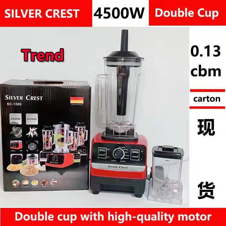 Mixer SC-1589 Double Cup Wall Breaking Machine Household Soybean Milk Grinding SILVER CREST4500W Juicer