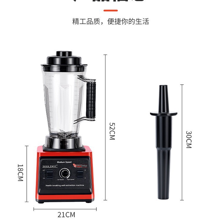 Mixer BLENDER 8000W-SILVERCREST Large Capacity 3L Breaking Machine Soybean Milk Grinder Juice Expressing
