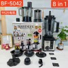 3L6in1blender cross border stainless steel wall breaking machine large capacity juicer meat grinder mixer factory