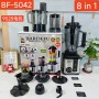 3L6in1blender cross border stainless steel wall breaking machine large capacity juicer meat grinder mixer factory