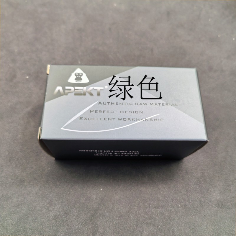 Outdoor Pocket Small Multifunctional Folding Knife Pocket Portable Key Knife Mini Courier Knife