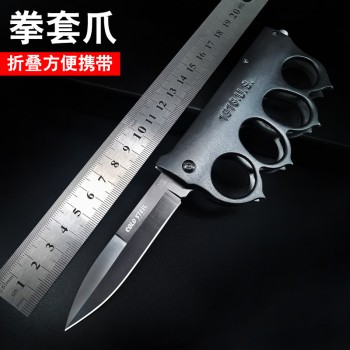 Tiger Finger Folding Knife Portable Ring Buckle Knife Multi-functional Window Breaking Safety Escape Hammer Self-defense Self-defense Weapon