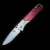 Cross-Border Butterfly 535 Red Aluminum Folding Pocket Knife Wilderness Survival Pocket Knife Edc Folding Knife High Hardness Folding Knife
