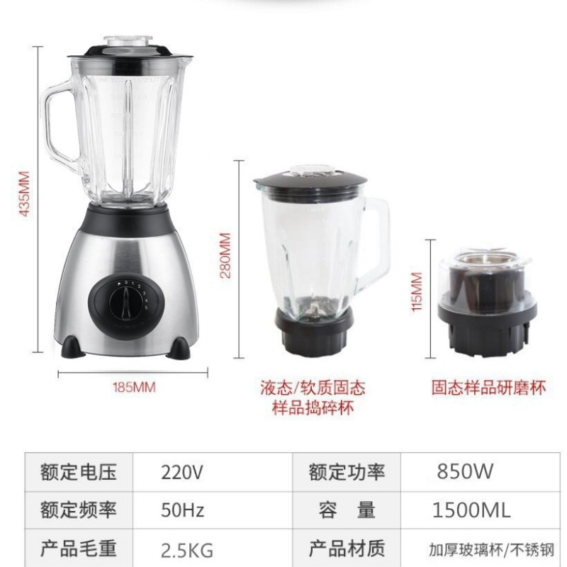 Cross-Border Manufacturer Wholesale Glass Blender Wall Breaker Juicer Multifunctional Cooking Machine Food Supplement Grinder