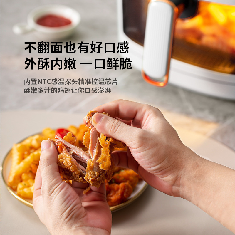 A generation of Silver Crest 8L visual large capacity air fryer intelligent electric fryer European 220V