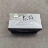 Outdoor Pocket Small Multifunctional Folding Knife Pocket Portable Key Knife Mini Courier Knife