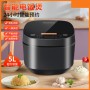 Factory wholesale export English household multifunctional intelligent rice cooker timing gifts will sell domestic gifts