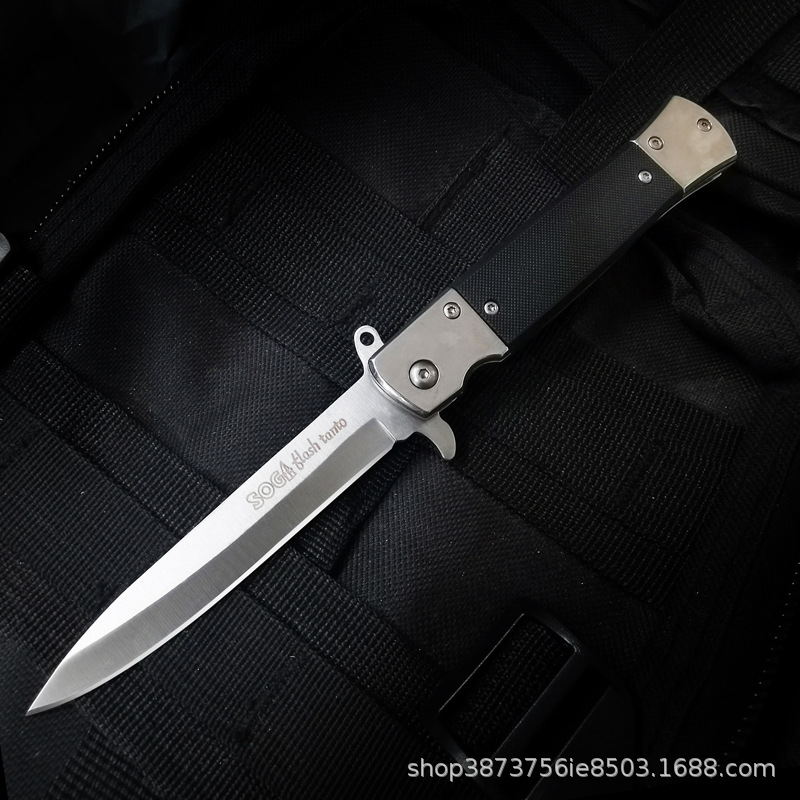 Outdoor knife self-defense knife SOG folding knife stall foreign trade knife survival saber mini folding knife fruit knife