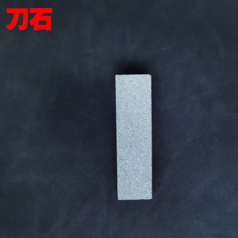 Knife protection oil knife accessories anti-rust oil knife cloth 220 mesh sharpening stone knife set screwdriver sharpening stone