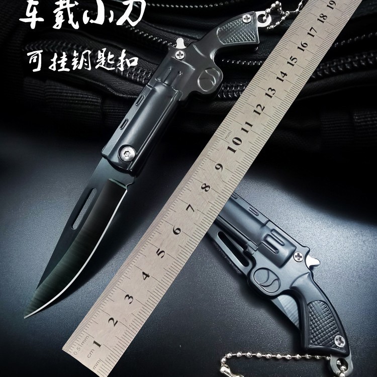 Mini Folding Creative Knife with All-Steel Handle, Self-Defense Keychain Knife, Car Package Opening Knife, Fruit Knife