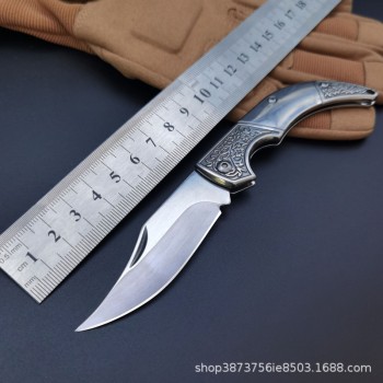 Mini Knife Portable Folding Knife Household Fruit Knife Melon Knife Disassemble Express Tool Keychain Horn Knife