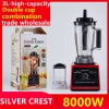 Mixer BLENDER 8000W-SILVERCREST Large Capacity 3L Breaking Machine Soybean Milk Grinder Juice Expressing