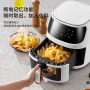 A generation of Silver Crest 8L visual large capacity air fryer intelligent electric fryer European 220V