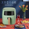 8L silver crest air fryer intelligent touch screen household multifunctional electric frying air fryer outlet