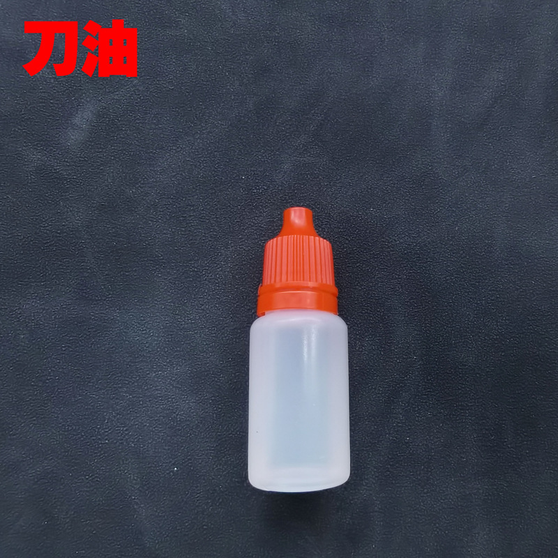 Knife protection oil knife accessories anti-rust oil knife cloth 220 mesh sharpening stone knife set screwdriver sharpening stone