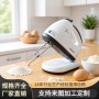 Foreign trade export hand-held egg beater electric mini baking small whipped cream home mixer and noodle machine