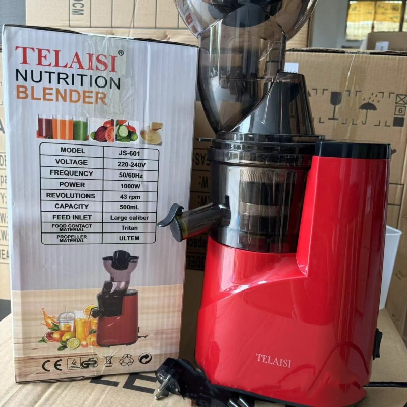 Multifunctional fruit machine large diameter automatic electric residue juice separation cross-border juicer vegetable cutter original juicer