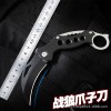 Claw Knife Outdoor Knife Dismantling Express Knife Folding Jackknife Student Defense Game Machete Cutting Fruit Short Knife