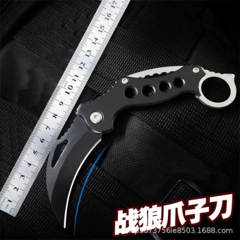 Claw Knife Outdoor Knife Dismantling Express Knife Folding Jackknife Student Defense Game Machete Cutting Fruit Short Knife