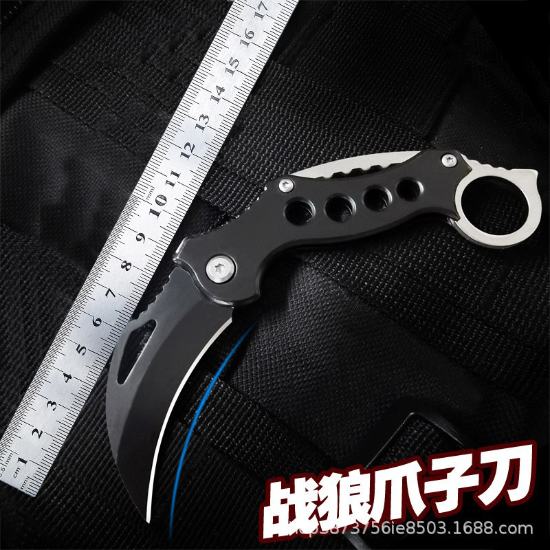 Claw Knife Outdoor Knife Dismantling Express Knife Folding Jackknife Student Defense Game Machete Cutting Fruit Short Knife