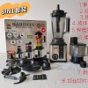 Cross-Border Commercial Stainless Steel Meat Grinder Blender Juicer 2in1 Wall Breaker Blender Juice Machine