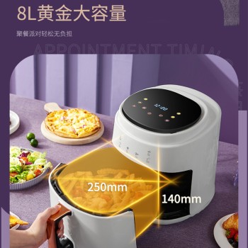 Cross-border wholesale 8L household air fryer intelligent reservation low-fat fryer 110V220V large capacity electric fryer machine
