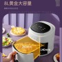 Cross-border wholesale 8L household air fryer intelligent reservation low-fat fryer 110V220V large capacity electric fryer machine