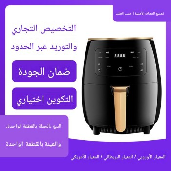6L foreign trade English home touch screen intelligent air fryer multi-function potato chip machine microwave oven electric oven factory